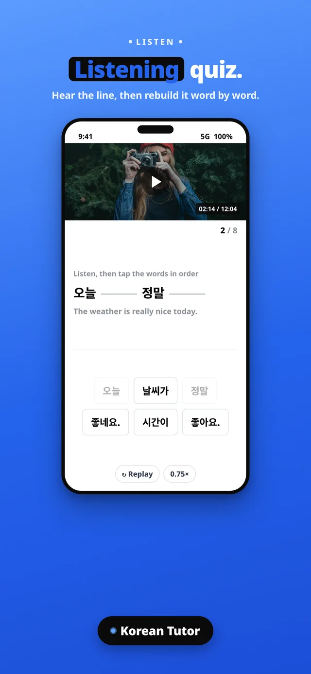 Korean Tutor store preview: rebuild the sentence in a listening quiz