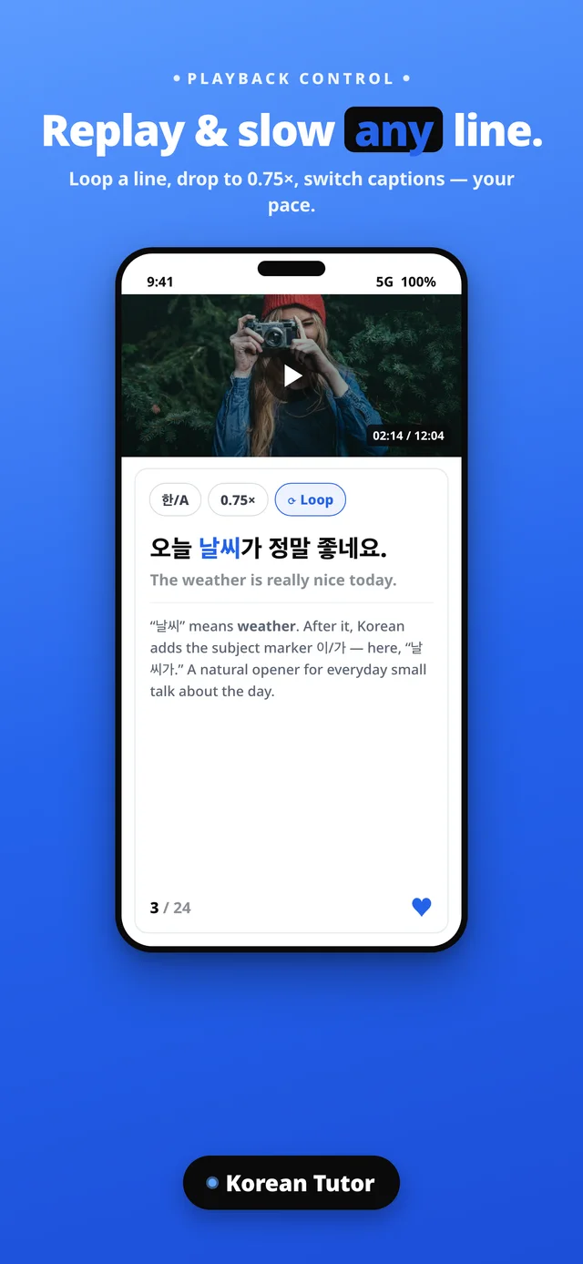 Korean Tutor store preview: replay a Korean sentence with translation and playback controls